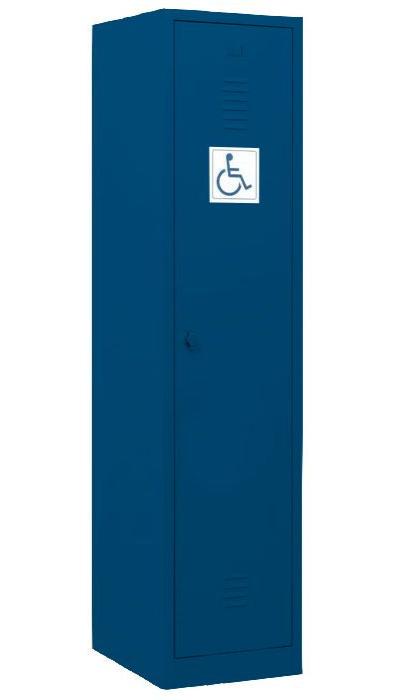 Craft Disabled Wardrobe Cabinet, 71"h x 31"w x 20"d , Blue Body, Blue Door